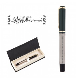 MGA-KS661-KR Besmele Kabartma Figürlü Metal Roller Kalem Seti