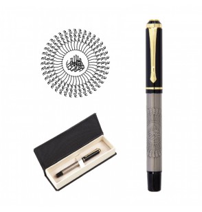 MGA-KS661-KR- 41 Besmele Kabartma Figürlü Metal Roller Kalem Seti